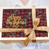 กระเช้าสุขสันต์วันเกิด – Code HBD05