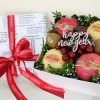กระเช้าปีใหม่ - Code HNY03