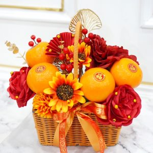 ตะกร้าเก็บทรัพย์ (ส้ม4ลูก)