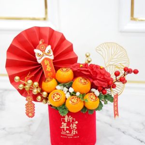 ถังเก็บทรัพย์ (ส้มซาถัง6ลูก)