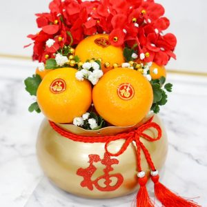 ถังทองเก็บทรัพย์ (ส้ม8ลูก)