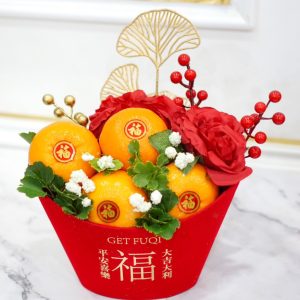 ถังส้มกำมะหยี่  (ส้ม6ลูก)